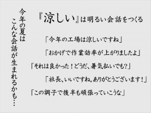 中日新聞（H28.3,4,5）広告ＨＰ掲載用(640_480)