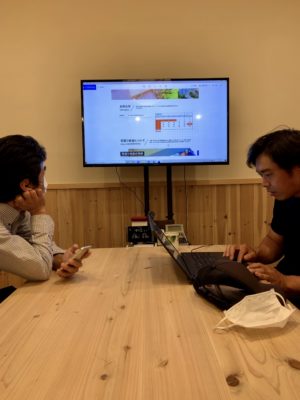雨漏り検査サイトを見る